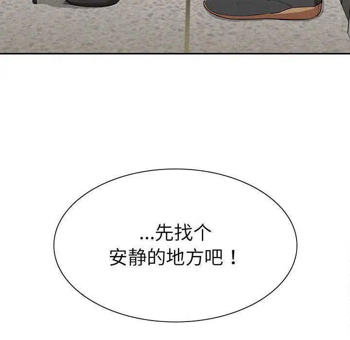 150.jpg