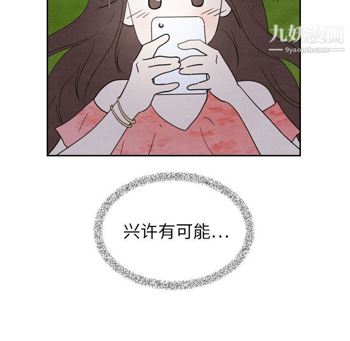 69.jpg