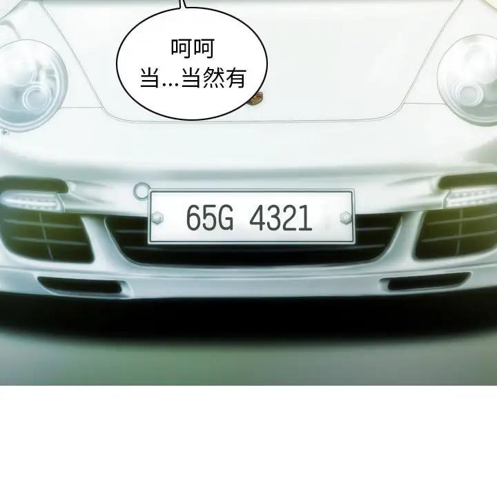 68.jpg