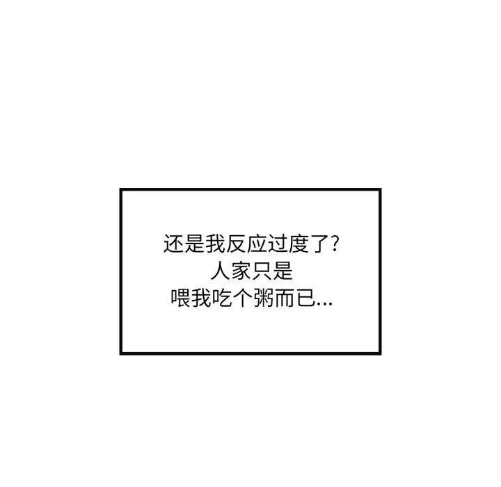 73.jpg
