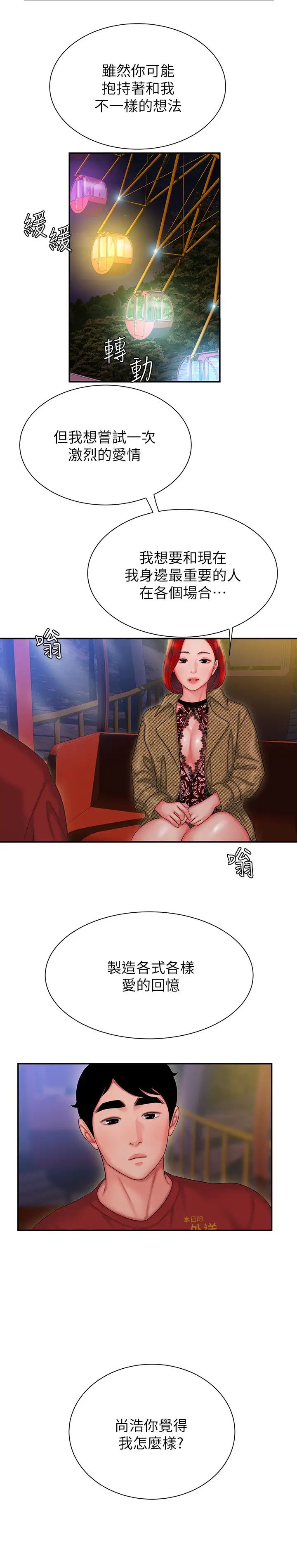 43.jpg