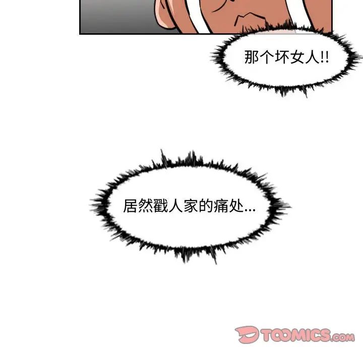 66.jpg