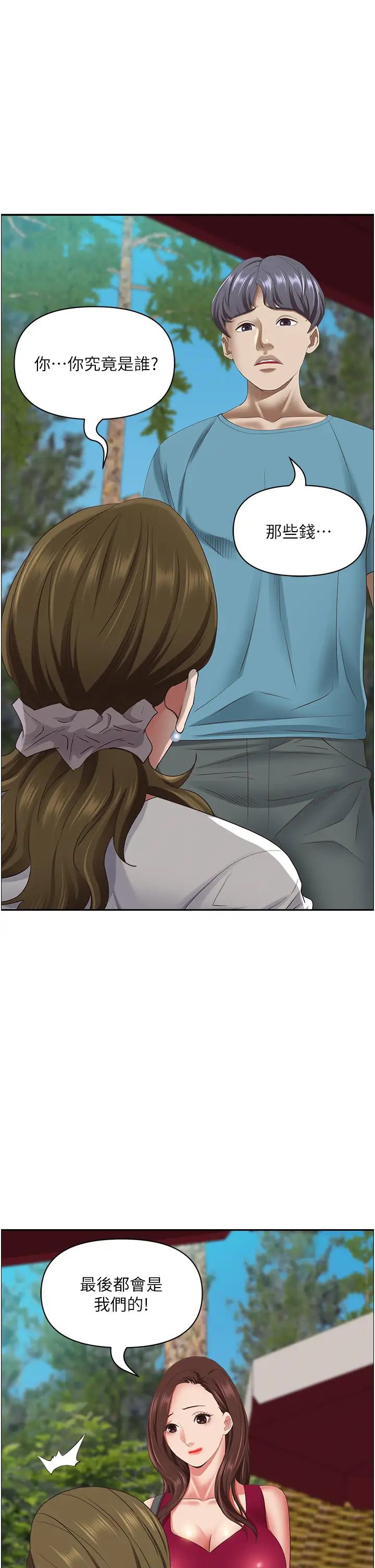 54.jpg