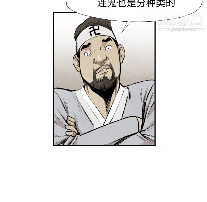 79.jpg
