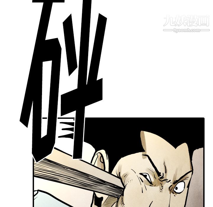 79.jpg