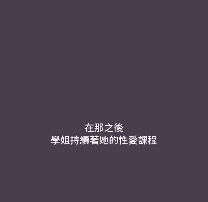 118.jpg