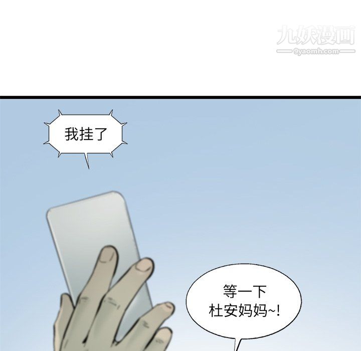 75.jpg