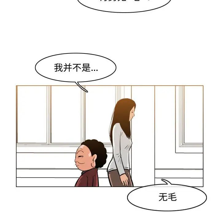 61.jpg