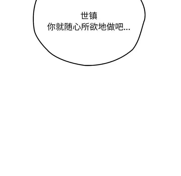 113.jpg