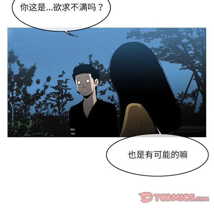 78.jpg