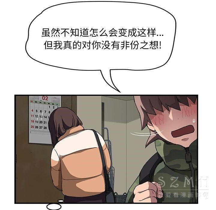 78.jpg