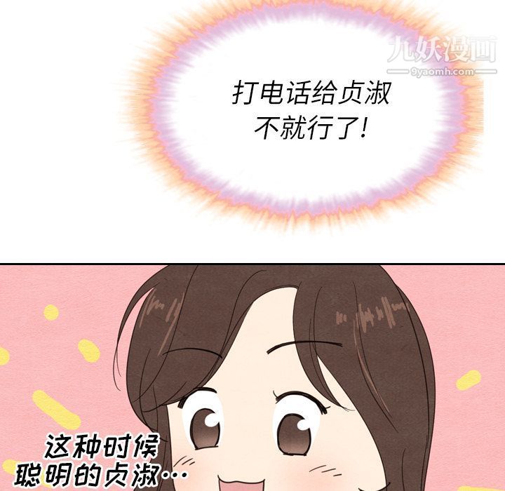 132.jpg