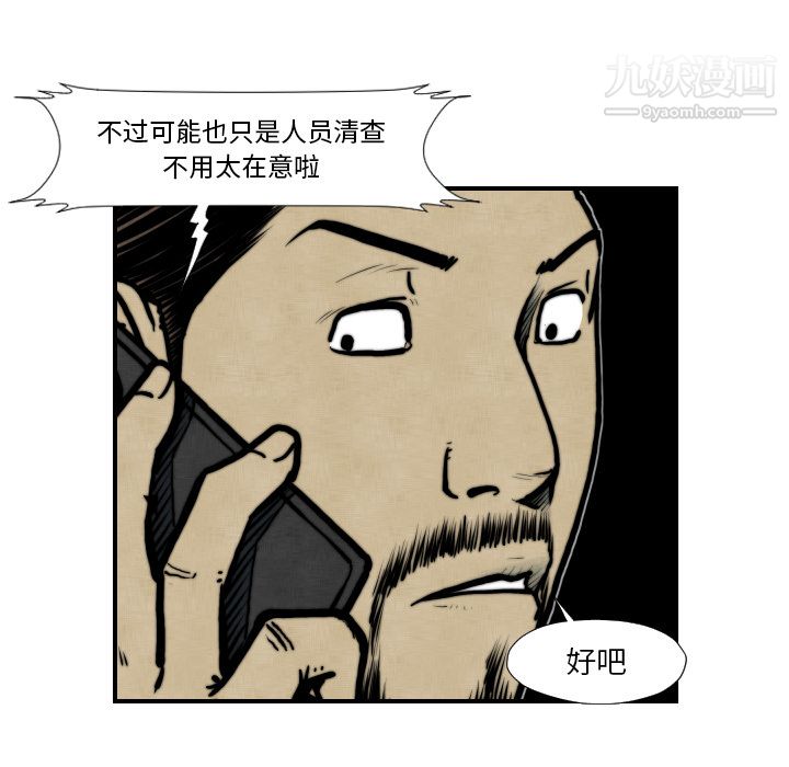 82.jpg