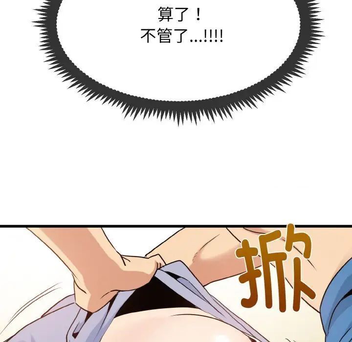 170.jpg