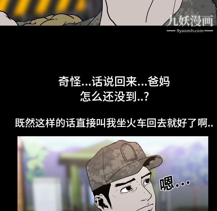 80.jpg