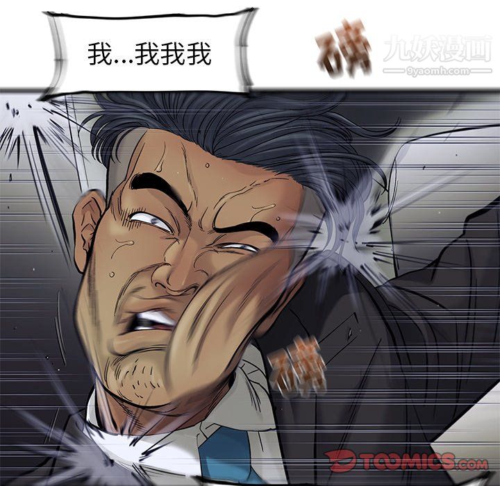 62.jpg