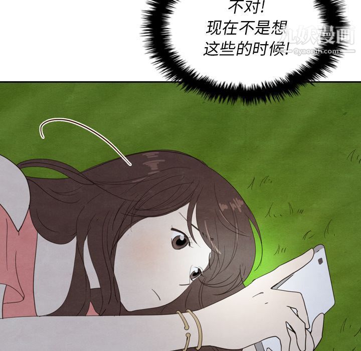 93.jpg