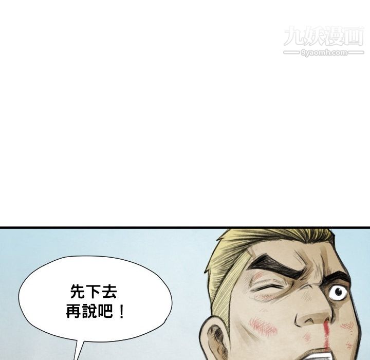 83.jpg