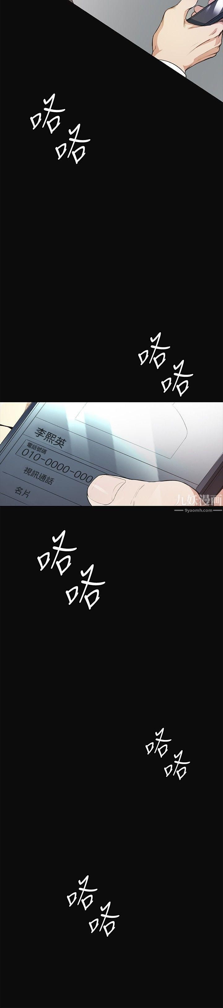 78.jpg