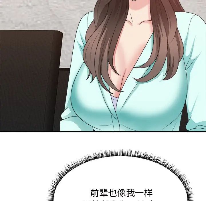 48.jpg