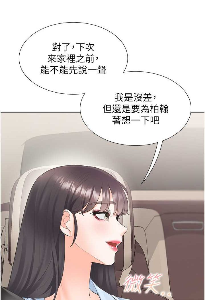61.jpg
