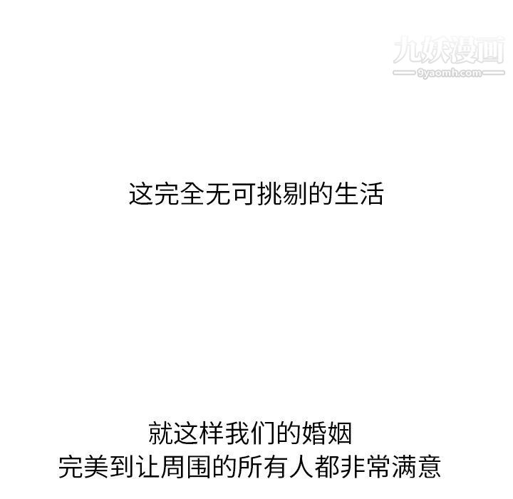 87.jpg