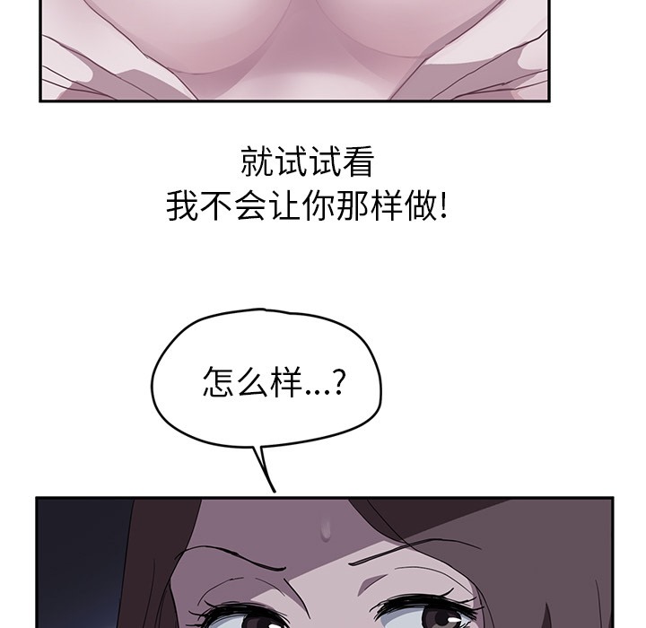 47.jpg