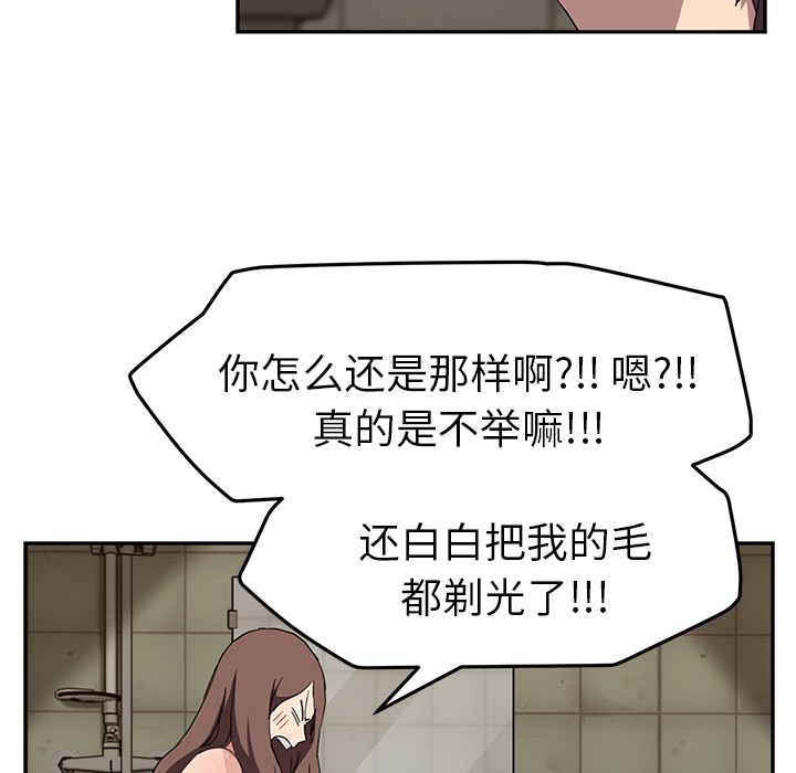 124.jpg