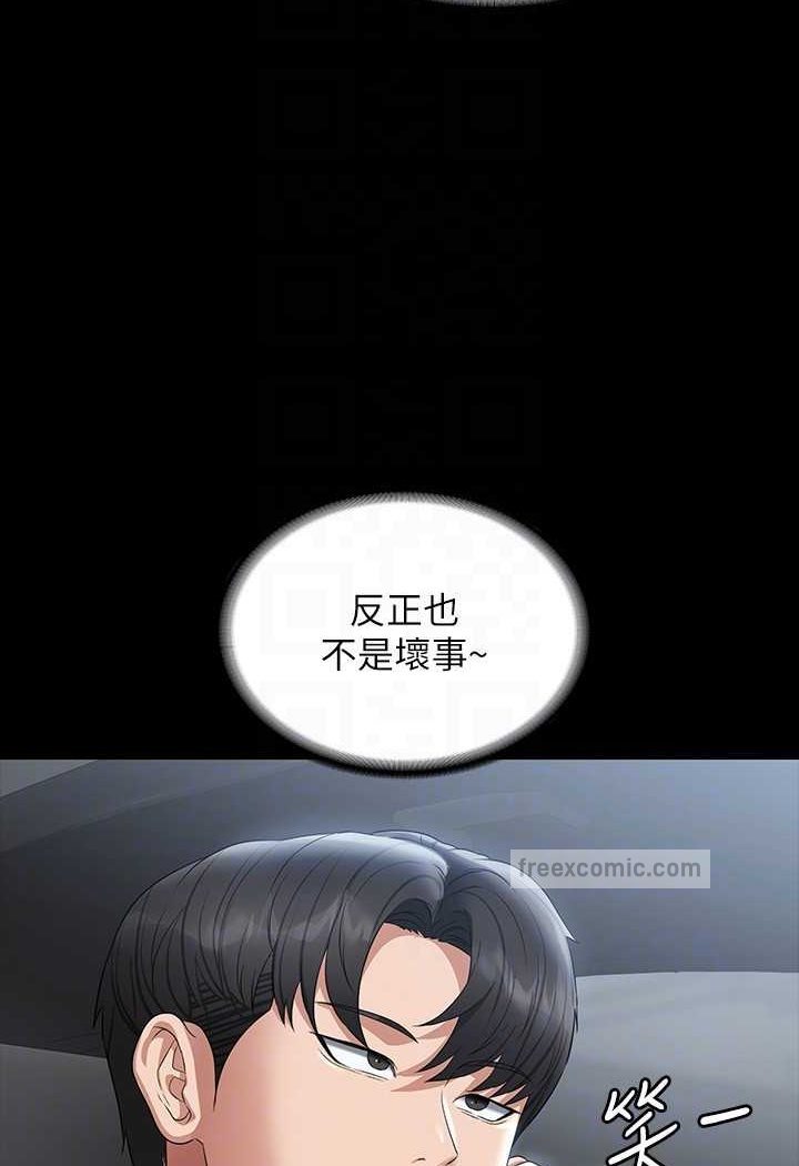 116.jpg