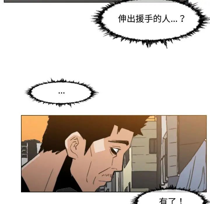 61.jpg