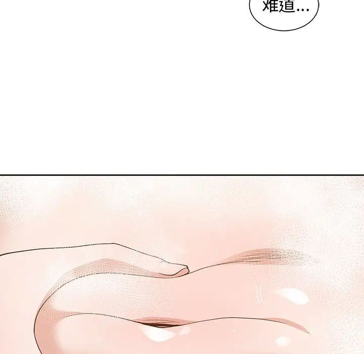 89.jpg