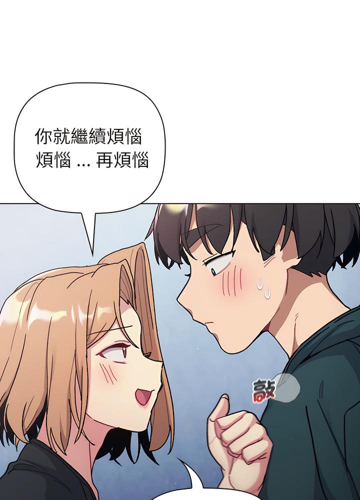 88.jpg