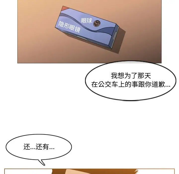 80.jpg
