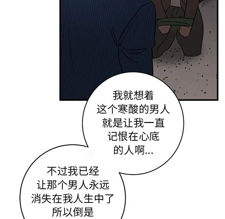 81.jpg