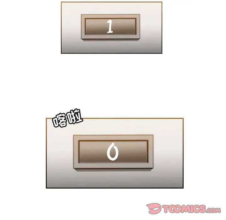 68.jpg