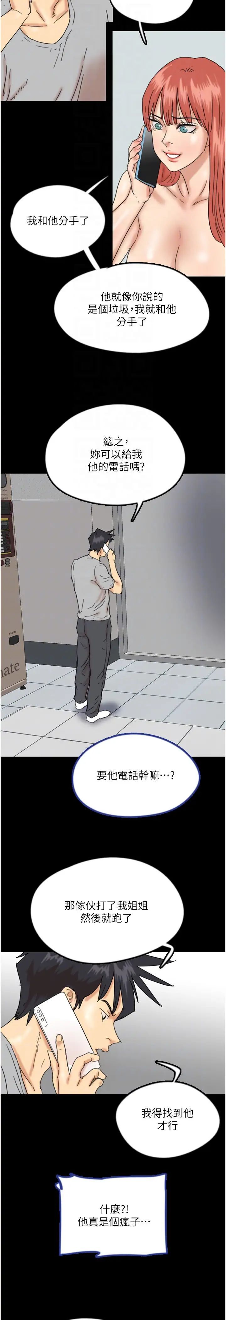 24.jpg