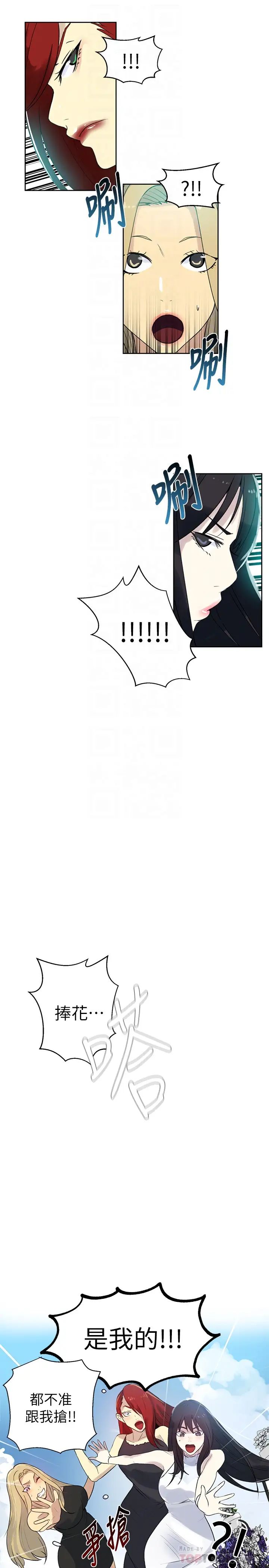 54.jpg