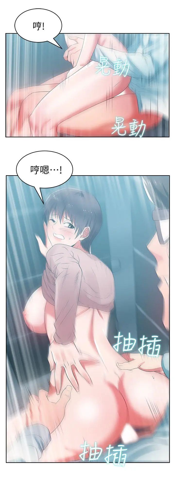 71.jpg