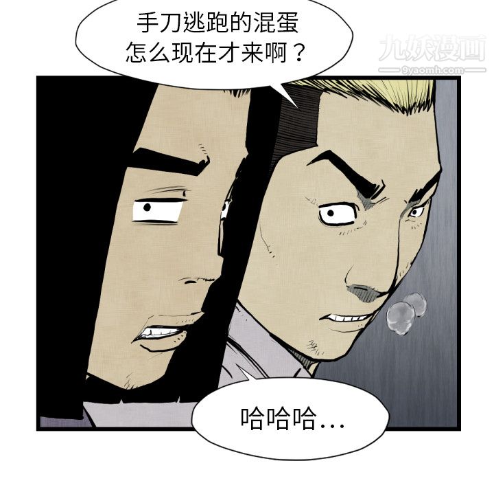 78.jpg