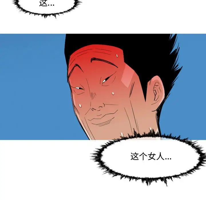 95.jpg