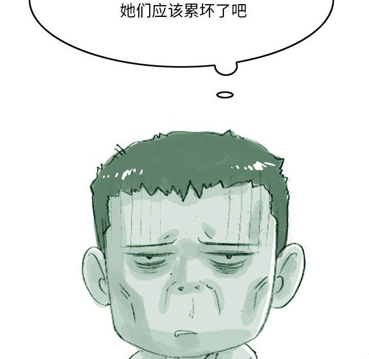 51.jpg