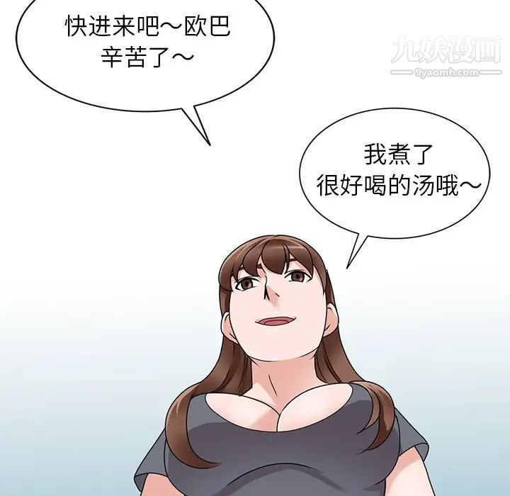 133.jpg