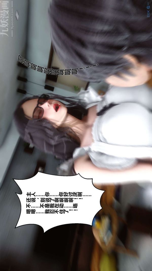 90.jpg