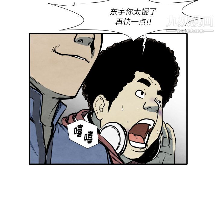 85.jpg