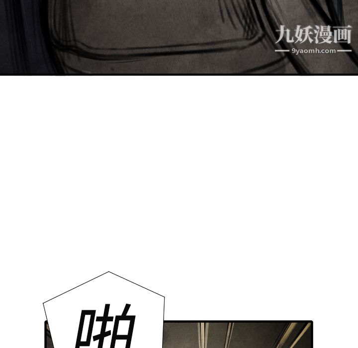 84.jpg