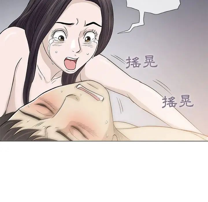 54.jpg