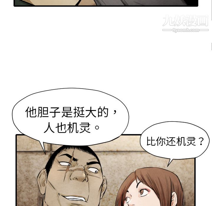 65.jpg