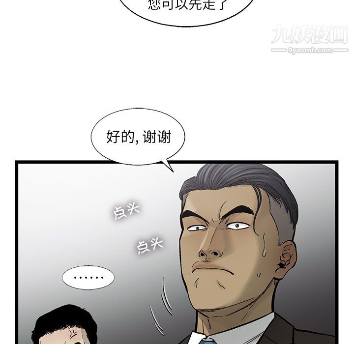 56.jpg