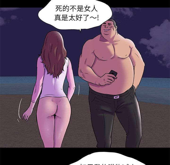 77.jpg
