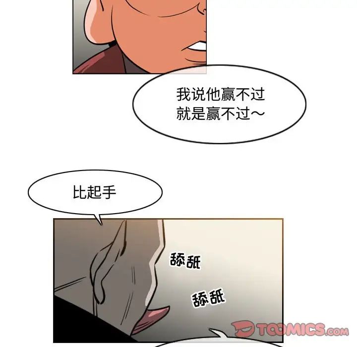 58.jpg